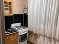 1-комнатная квартира · 33 м² · 5/5 этаж, Сортировка, Локомотивная 139а за 6 млн ₸ в Караганде, Алихана Бокейханова р-н — фото 4