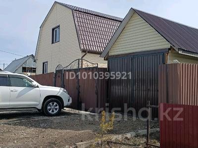 Отдельный дом · 4 комнаты · 150 м² · 6 сот., Мопровская 95 — Авторазбор Зебра за 35 млн ₸ в Петропавловске