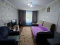 2-бөлмелі пәтер · 45.4 м² · 1/5 қабат, Проспект Назарбаева 3/2, бағасы: 20 млн ₸ в Павлодаре