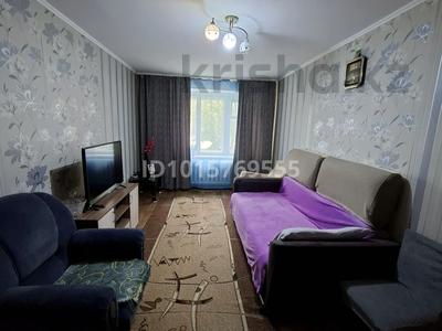 2-бөлмелі пәтер · 45.4 м² · 1/5 қабат, Проспект Назарбаева 3/2, бағасы: 20 млн ₸ в Павлодаре