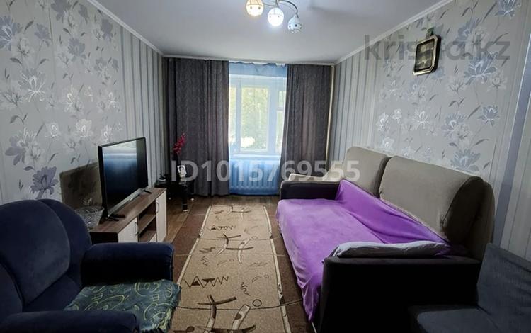 2-бөлмелі пәтер · 45.4 м² · 1/5 қабат, Проспект Назарбаева 3/2, бағасы: 20 млн ₸ в Павлодаре — фото 2