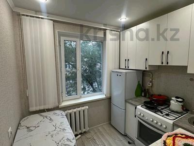 1-бөлмелі пәтер · 31.5 м² · 3/5 қабат, Мкр 3 11, бағасы: 15 млн ₸ в Конаеве