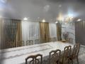 Жеке үй · 4 бөлме · 140 м² · 6 жүзд., Преображенская 14а — Ст аэропорт (улица Самал), бағасы: 42 млн ₸ в Уральске — фото 6