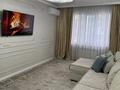 2-комнатная квартира · 58 м² · 6/12 этаж, мкр Акбулак, Дарабоз за 42 млн ₸ в Алматы, Алатауский р-н — фото 13