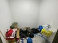 Склады, азс, автосервисы и автомойки · 2000 м² за 1.5 млн ₸ в Алматы, Ауэзовский р-н — фото 7