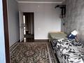 4-комнатная квартира · 115 м² · 5/9 этаж, мкр Кадыра Мырза-Али 11/1 за 58.8 млн ₸ в Уральске — фото 5
