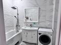 4-комнатная квартира · 115 м² · 5/9 этаж, мкр Кадыра Мырза-Али 11/1 за 58.8 млн ₸ в Уральске — фото 7