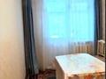 4-бөлмелі пәтер · 100 м² · 1/9 қабат, Керей Жанибек Хандар 9, бағасы: 42 млн ₸ в Астане, Есильский р-н