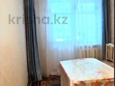 4-бөлмелі пәтер · 100 м² · 1/9 қабат, Керей Жанибек Хандар 9, бағасы: 42 млн ₸ в Астане, Есильский р-н