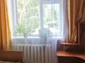 4-бөлмелі пәтер · 100 м² · 1/9 қабат, Керей Жанибек Хандар 9, бағасы: 42 млн ₸ в Астане, Есильский р-н — фото 3
