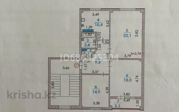 3-комнатная квартира, 82 м², 4/5 этаж, мкр Береке за 27.5 млн 〒 в Атырау, мкр Береке — фото 2