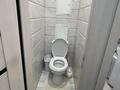 2-комнатная квартира · 43.3 м² · 1/5 этаж, Сазда-1, Ибатова — Сазда рядом есть бизнес центр мир. школа. анвар. за 13.5 млн ₸ в Актобе — фото 6