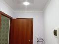 1-комнатная квартира · 38.8 м² · 9 этаж, Мкр 4 17г за 10 млн ₸ в Актобе — фото 4