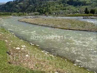 Жер телімі · 0.25 га, Катон-Карагай, бағасы: 3 млн 〒