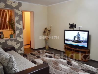 1-комнатная квартира · 44 м² · 5/5 этаж, 15-й мкр 18 — Детского садика Казтрансойл за 13 млн ₸ в Актау