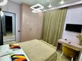 4-бөлмелі пәтер · 110 м² · 3/12 қабат, Розыбакиева 336 — Ескараева, бағасы: ~ 1.6 млн ₸ в Алматы, Бостандыкский р-н — фото 15