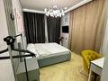 4-бөлмелі пәтер · 110 м² · 3/12 қабат, Розыбакиева 336 — Ескараева, бағасы: ~ 1.6 млн ₸ в Алматы, Бостандыкский р-н — фото 16