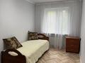 3-бөлмелі пәтер · 60 м² · 2/4 қабат, мкр №9 18, бағасы: 360 000 ₸ в Алматы, Ауэзовский р-н — фото 8