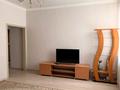 1-комнатная квартира · 47 м² · 3/7 этаж, Туркестан 18 за 250 000 ₸ в Астане — фото 7