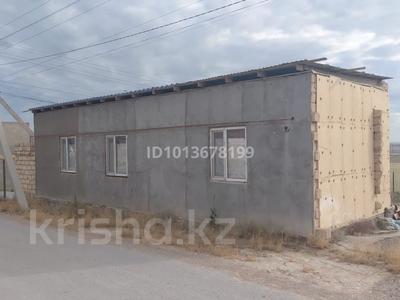 Отдельный дом · 2 комнаты · 50 м² · 6 сот., Достық 973 за 6 млн ₸ в Баскудуке