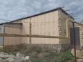 Отдельный дом · 2 комнаты · 50 м² · 6 сот., Достық 973 за 6 млн ₸ в Баскудуке — фото 3