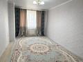 3-комнатная квартира · 75 м² · 3/5 этаж, мкр Бозарык 474 за 150 000 ₸ в Шымкенте, Абайский р-н