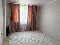 3-комнатная квартира · 75 м² · 3/5 этаж, мкр Бозарык 474 за 150 000 ₸ в Шымкенте, Абайский р-н — фото 2