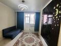 1-бөлмелі пәтер · 38.1 м² · 3/9 қабат, Аманжол Болекпаев 19, бағасы: 20.5 млн ₸ в Астане, Алматы р-н