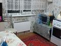 1-бөлмелі пәтер · 38.5 м² · 5/6 қабат, мкр Жулдыз-2 8Г — Ул.Дунентаева, бағасы: 150 000 〒 в Алматы, Турксибский р-н — фото 4