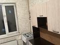 1-бөлмелі пәтер · 38.5 м² · 5/6 қабат, мкр Жулдыз-2 8Г — Ул.Дунентаева, бағасы: 150 000 ₸ в Алматы, Турксибский р-н — фото 4