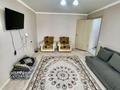 2-комнатная квартира · 65 м² · 4/9 этаж, проспект Абая 108 — Универмаг Абая 108 за 16 000 ₸ в Уральске — фото 15