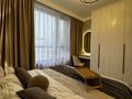 1-бөлмелі пәтер · 50 м² · 6/12 қабат, Розыбакиева 336 — Ескараева Розыбакиева, бағасы: 33 000 ₸ в Алматы, Бостандыкский р-н — фото 4