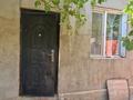 Отдельный дом · 4 комнаты · 291 м² · 4.8 сот., Циолковского 36 — Казыбек би за 26 млн ₸ в Шымкенте, Аль-Фарабийский р-н — фото 9