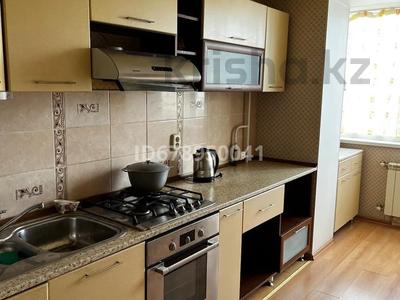 3-комнатная квартира · 76 м² · 4/5 этаж, 9 микрорайон 4а — 15 магазин за 250 000 〒 в Костанае