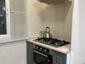 3-бөлмелі пәтер · 64 м² · 2/5 қабат, Карасу ш/а 3, бағасы: 33 млн ₸ в Шымкенте, Аль-Фарабийский р-н — фото 8
