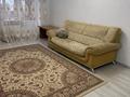 2-бөлмелі пәтер · 46 м² · 4/5 қабат, Ғарышкерлер 38, бағасы: 150 000 〒 в Жезказгане — фото 2