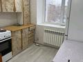 2-бөлмелі пәтер · 46 м² · 4/5 қабат, Ғарышкерлер 38, бағасы: 150 000 〒 в Жезказгане — фото 4