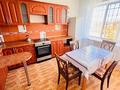 3-бөлмелі пәтер · 101 м² · 2/9 қабат, Каратал 19а — Сити плюс, бағасы: 25 000 ₸ в Талдыкоргане — фото 2