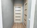 2-комнатная квартира · 66.4 м² · 9/17 этаж, Бектурова 4/6 за 35.5 млн ₸ в Астане, Есильский р-н — фото 16