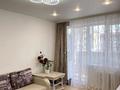 1-бөлмелі пәтер · 36 м² · 3/5 қабат, Казбека Байбулова, бағасы: 16 млн ₸ в Петропавловске — фото 16