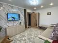 1-бөлмелі пәтер · 36 м² · 3/5 қабат, Казбека Байбулова, бағасы: 16 млн ₸ в Петропавловске — фото 5