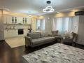 2-комнатная квартира · 87.4 м² · 2/7 этаж, Отырар 8/2 за 43 млн ₸ в Астане, р-н Байконур — фото 7