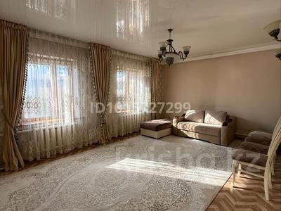 Жеке үй · 3 бөлме · 120 м² · 6.5 жүзд., Жеруйык 11, бағасы: 52 млн ₸ в Астане, Сарыарка р-н