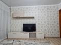 4-комнатная квартира · 100 м² · 5/9 этаж, Кунаева 7 — Таукехана напротив Мега центр за 300 000 ₸ в Шымкенте, Аль-Фарабийский р-н — фото 3