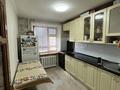 3-комнатная квартира · 63.9 м² · 5/9 этаж, мкр Строитель 29 — алтындар гипермаркет за 23.5 млн ₸ в Уральске — фото 2