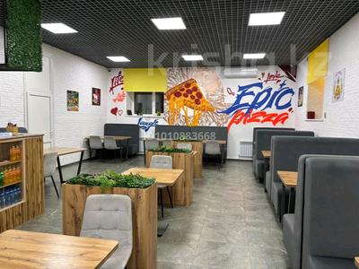 Свободное назначение, офисы, магазины и бутики, общепит · 180 м² за 95 млн ₸ в Экибастузе