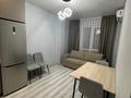 2-бөлмелі пәтер · 34.5 м² · 3/3 қабат, Устирт 2936а/1, бағасы: 24.7 млн ₸ в Иргели — фото 2