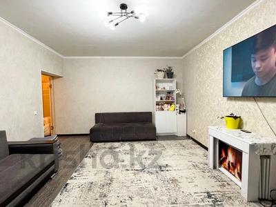 3-комнатная квартира · 87.5 м² · 4/6 этаж, Иле 30/1 — Кудайбердиулы за 31 млн 〒 в Астане, Алматы р-н