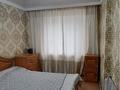 2-бөлмелі пәтер · 46 м² · 2/9 қабат, Шакарима 15, бағасы: 300 000 ₸ в Семее — фото 2