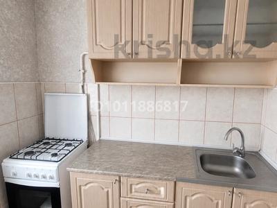 1-комнатная квартира · 32.9 м² · 7/9 этаж, мкр Северо-Восток, Мкр Северо-Восток 2 23 за 11.5 млн ₸ в Уральске
